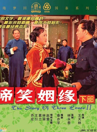 葛兰(香港演艺界人士)