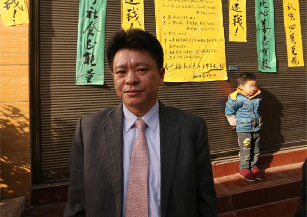 邹勇(“气功大师”王林关门弟子) 邹勇(“气功大师”王林关门弟子)
