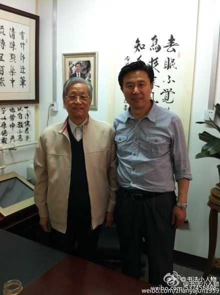 与北京故宫博物院副院长谢方开先生 与北京故宫博物院副院长谢方开先生
