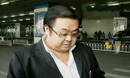 金正男 金正男