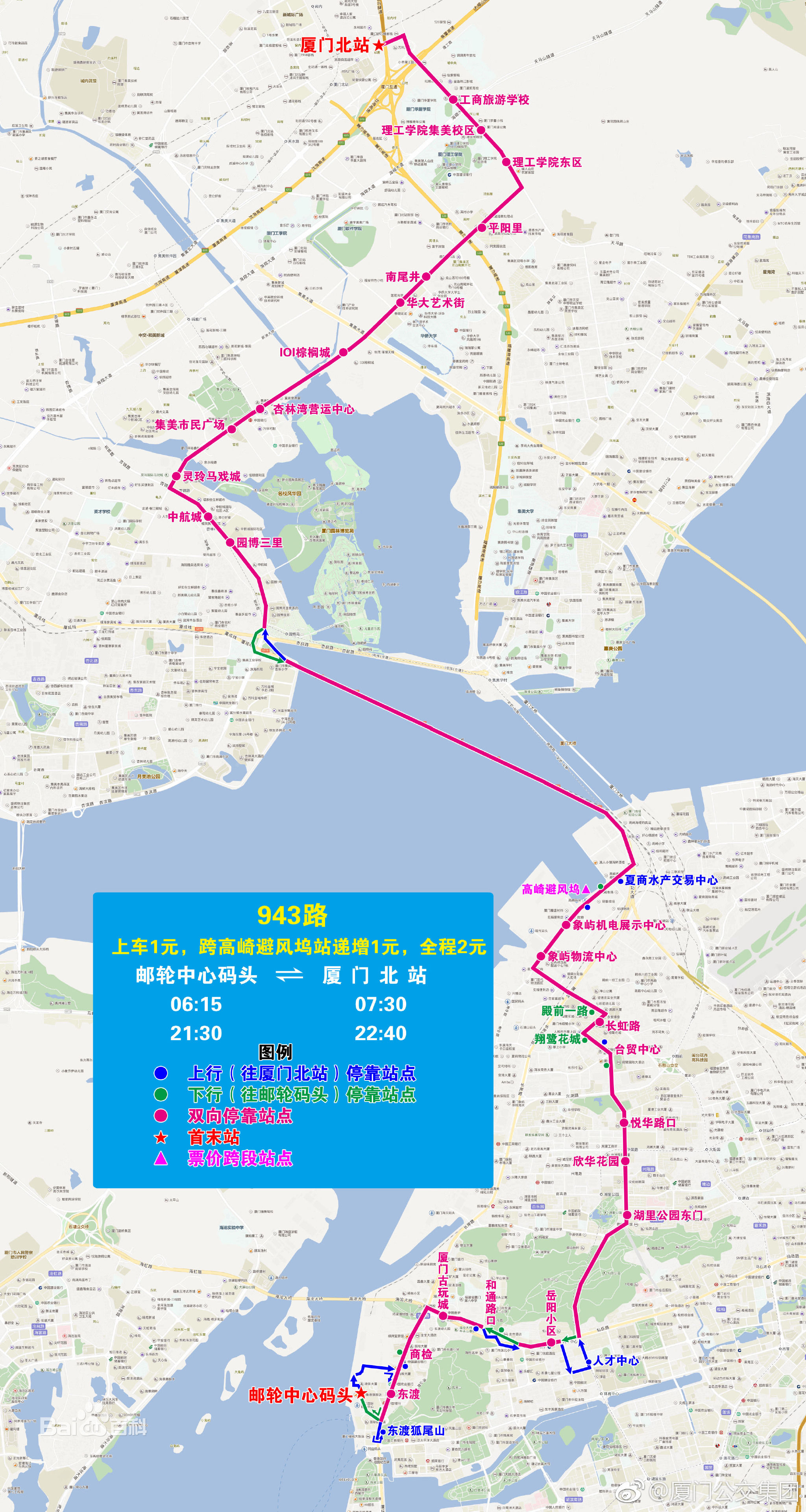 943路线路图 943路线路图