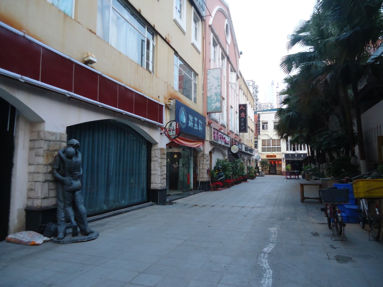 商业街 商业街