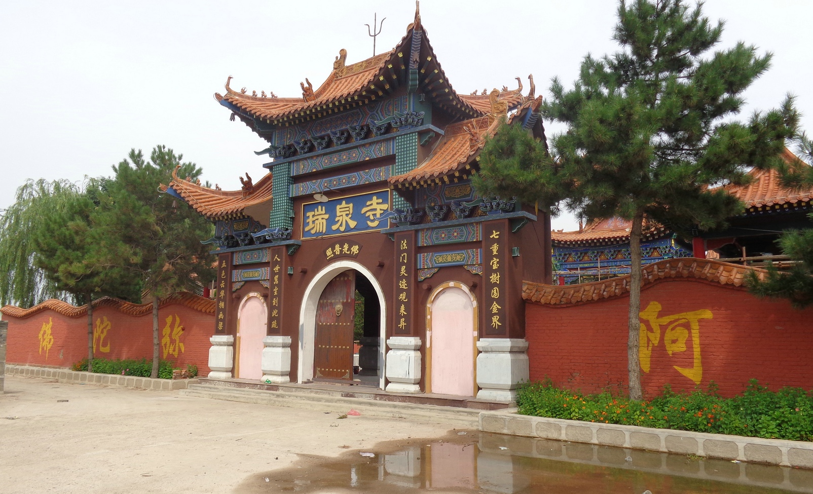 灵丘县瑞泉寺 灵丘县瑞泉寺