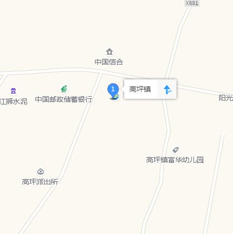 高坪镇(贵州金沙县辖镇)
