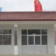 赵家铺村(河北省唐山市玉田县郭家桥镇赵家铺村) 赵家铺村(河北省唐山市玉田县郭家桥镇赵家铺村)