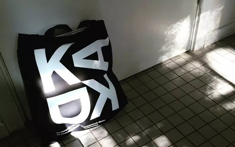 丹麦皇家建筑艺术学院 丹麦皇家建筑艺术学院