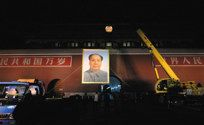 天安门城楼更换新毛泽东画像 天安门城楼更换新毛泽东画像