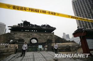 韩国一号国宝崇礼门被烧毁 韩国一号国宝崇礼门被烧毁