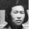 彭梅魁 彭梅魁