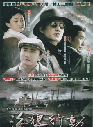 李欣凌