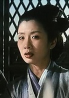 梁祝(1994年徐克执导吴奇隆主演电影)