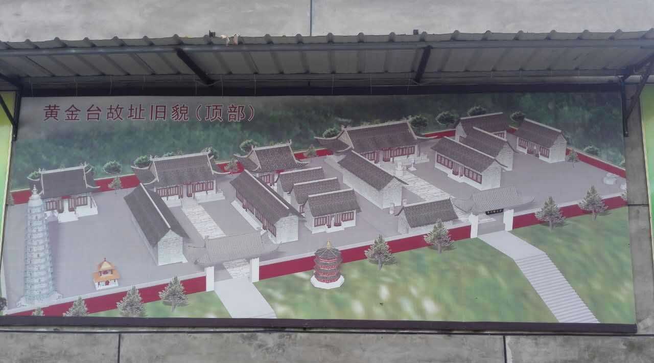 北章村 北章村
