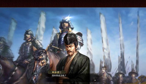 马城之战(魏文帝时期曹魏和鲜卑的作战) 马城之战(魏文帝时期曹魏和鲜卑的作战)