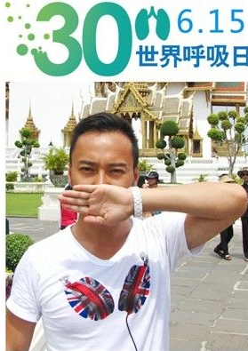 郝柏杰 郝柏杰