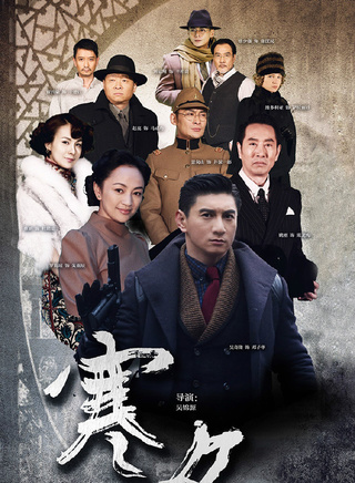 姚刚