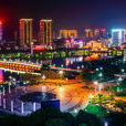 大冶(大冶市) 大冶(大冶市)