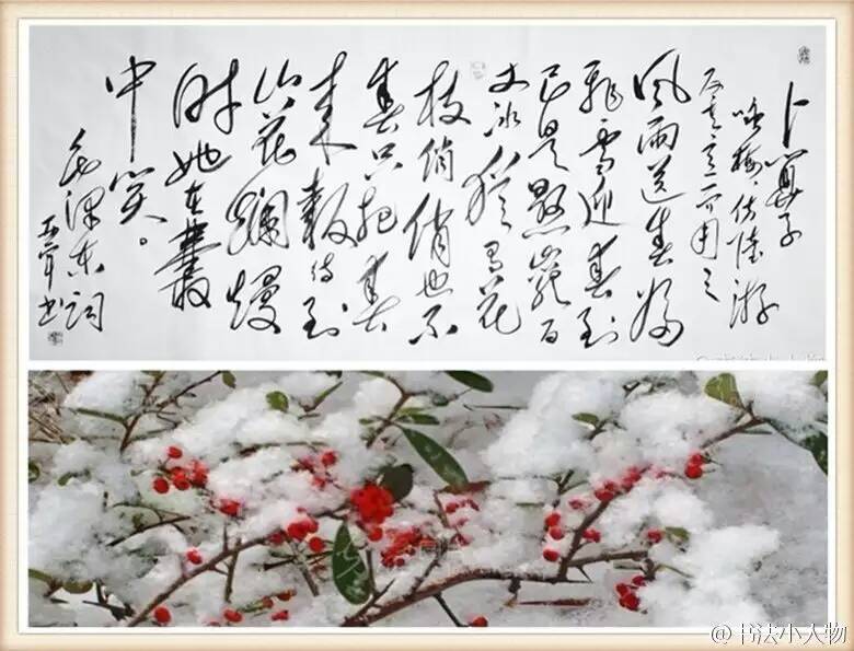 詹亚军 詹亚军