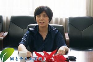 白解红教授 白解红教授