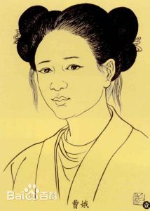 曹娥 曹娥