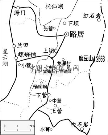 旧石器遗址 旧石器遗址