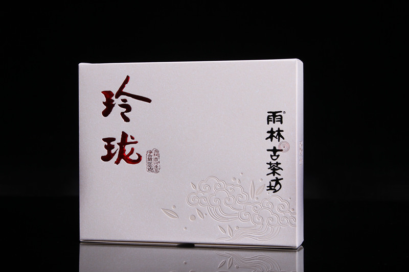 玲珑 玲珑