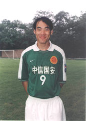 田野 田野
