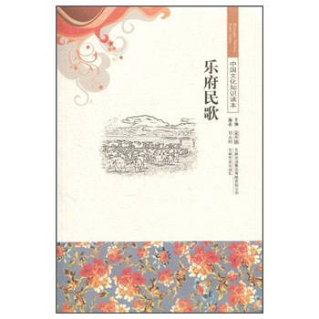 八仙故事 八仙故事