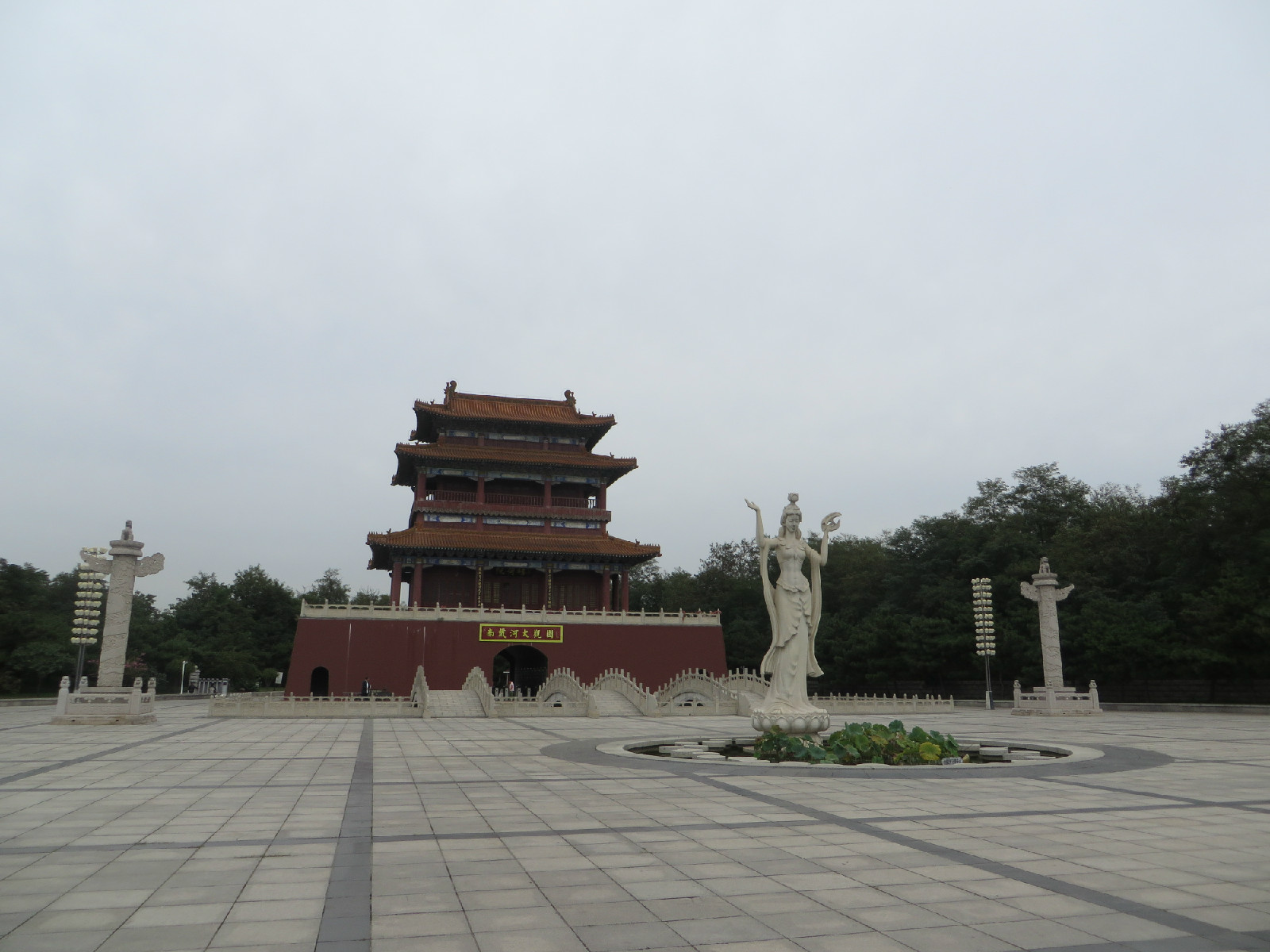 悦荷广场 悦荷广场