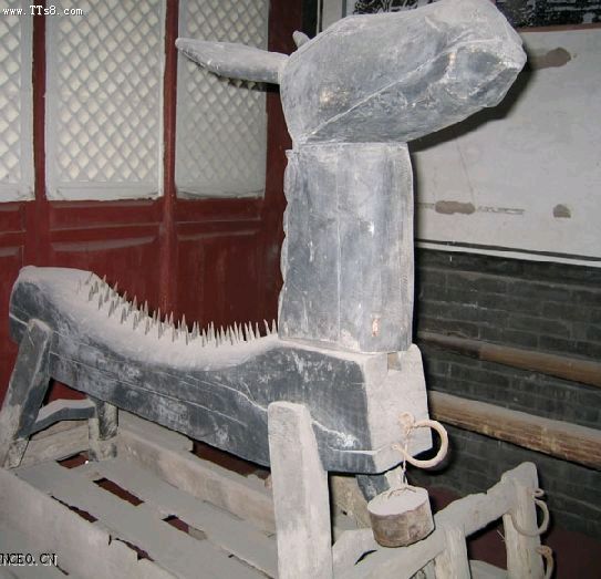 杂刑