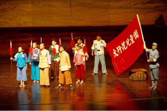 儿童剧《太行花》首演 儿童剧《太行花》首演