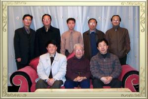 庄奴 庄奴