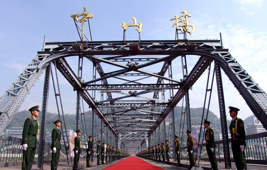 中山桥 中山桥