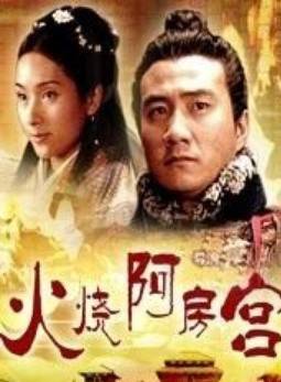 杨涵斌