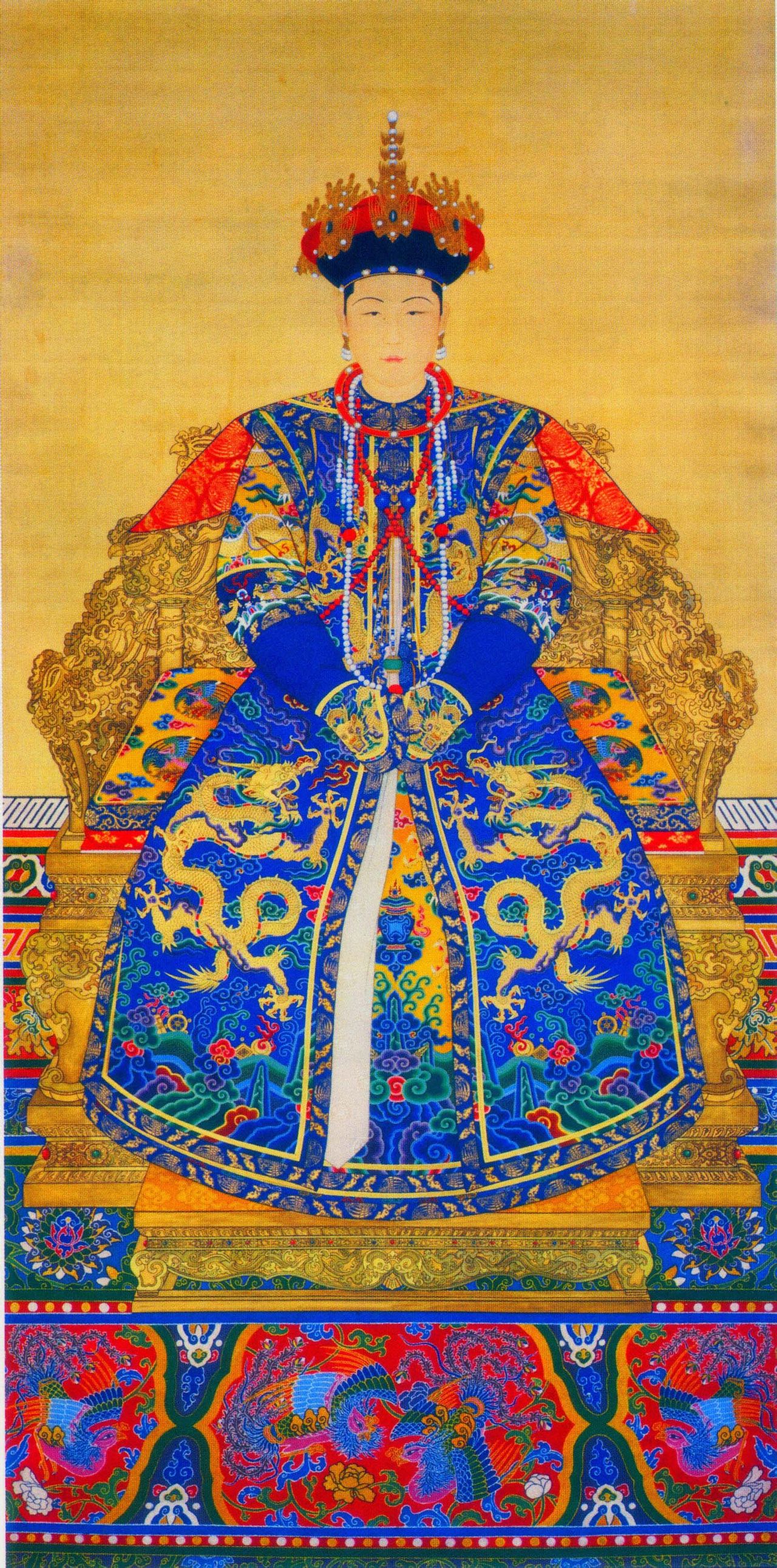 孝诚仁皇后 孝诚仁皇后