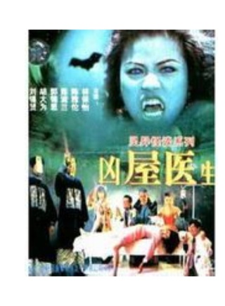 郭锦恩