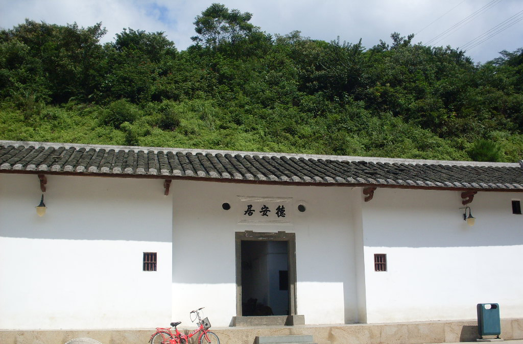 坪坑村 坪坑村