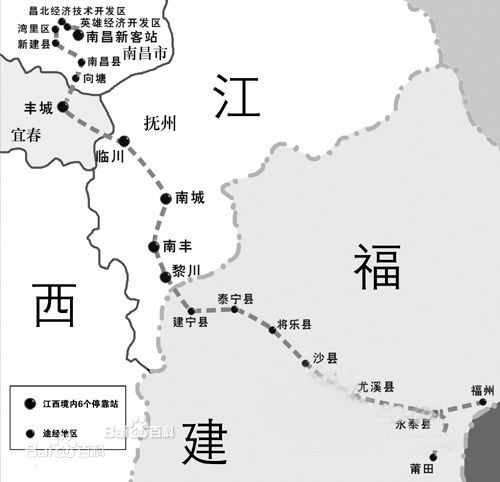昌福铁路示意图 昌福铁路示意图