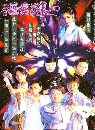 程东(中国香港电影演员、导演)