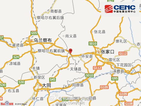 1·2河北怀安县地震 1·2河北怀安县地震