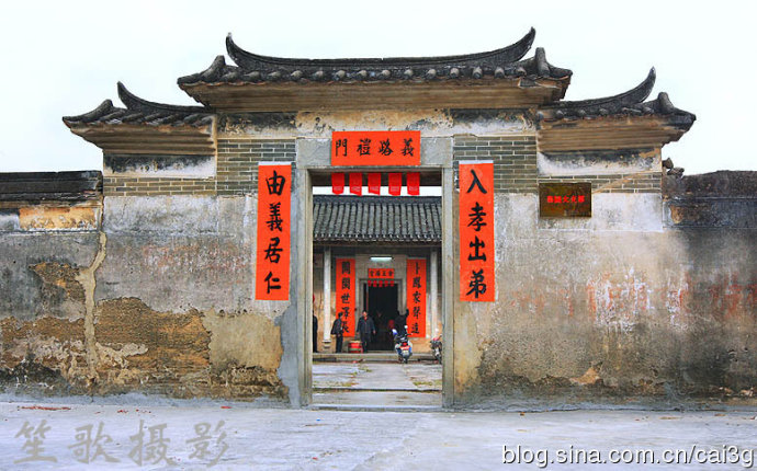 墨园古围村 墨园古围村