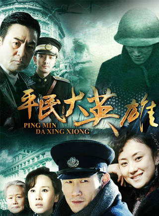 启杰(陈启杰（影视演员）)