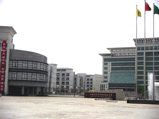 无锡市市北高中 无锡市市北高中