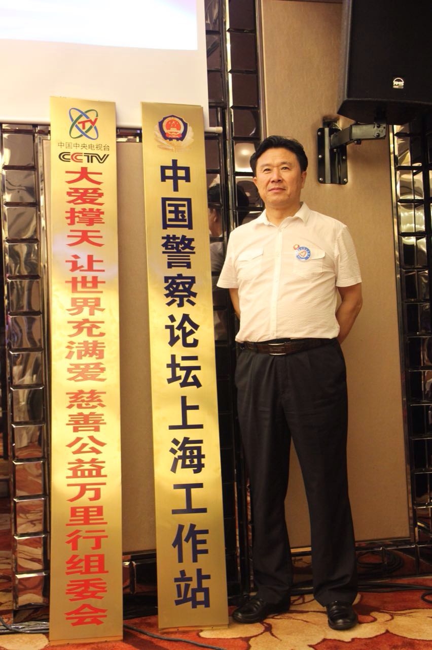 詹亚军 詹亚军