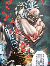封神纪(郑健和、邓志辉创作漫画)