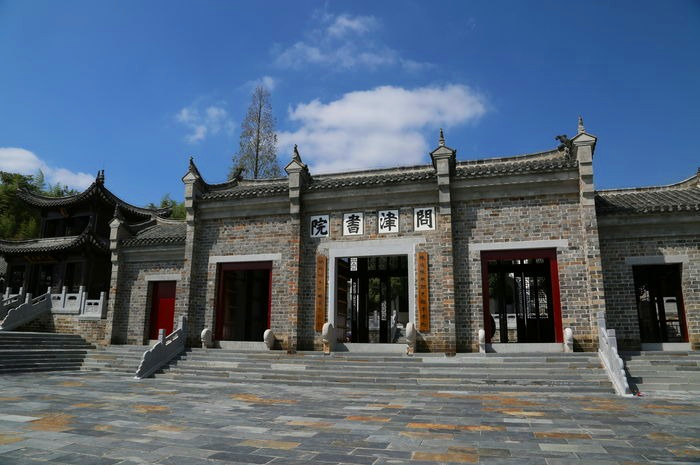 问津书院 问津书院