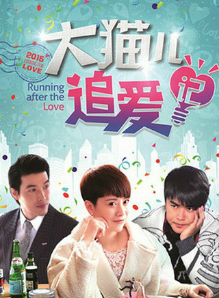 陈思诚(陈思成（青年导演、演员、编剧）)