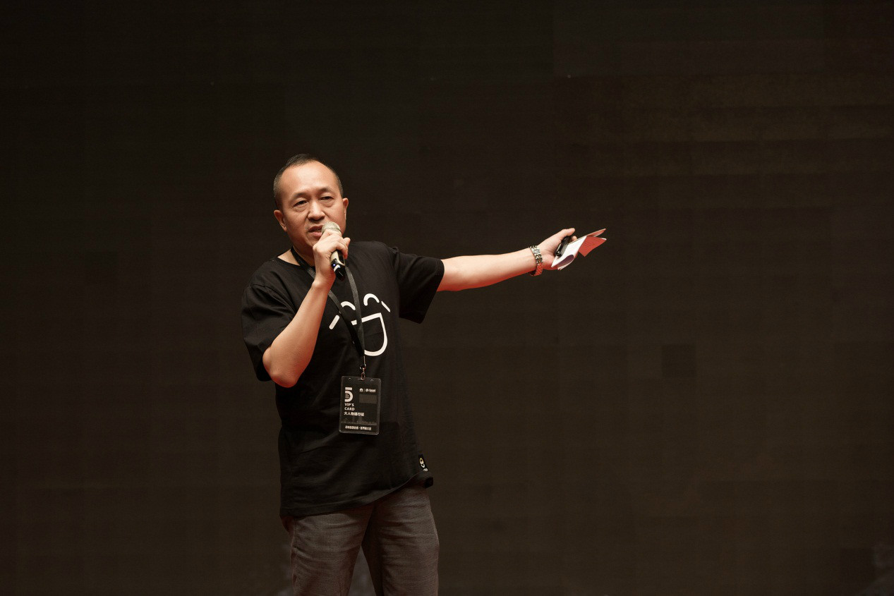 尚昊峰 尚昊峰