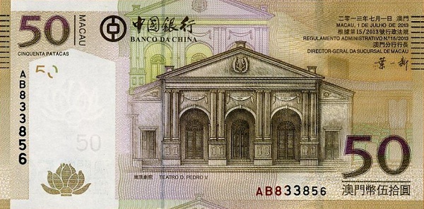 岗顶剧院