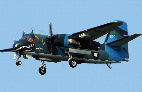 S-2T反潜机在飞行 S-2T反潜机在飞行