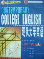 现代大学英语图片 现代大学英语图片